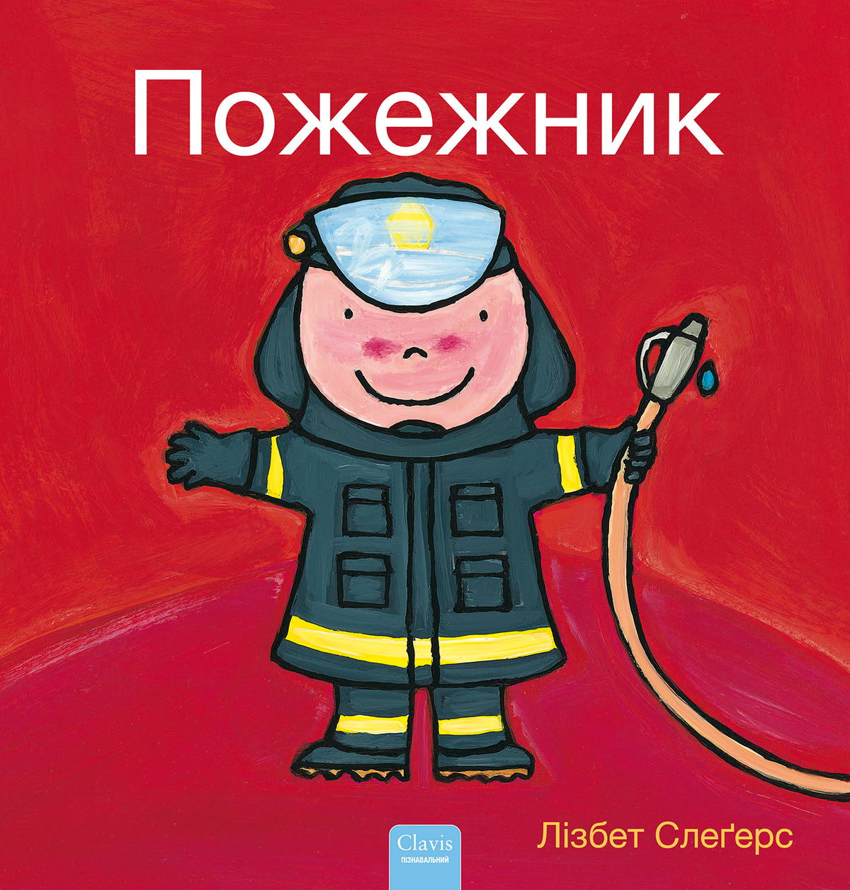 cover_front