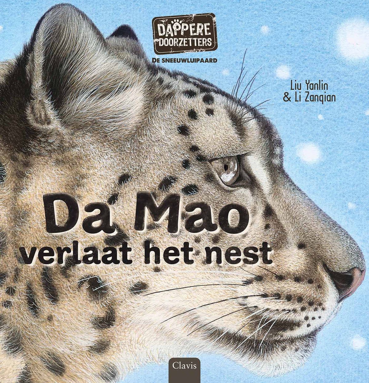 cover_front