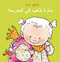 cover_front