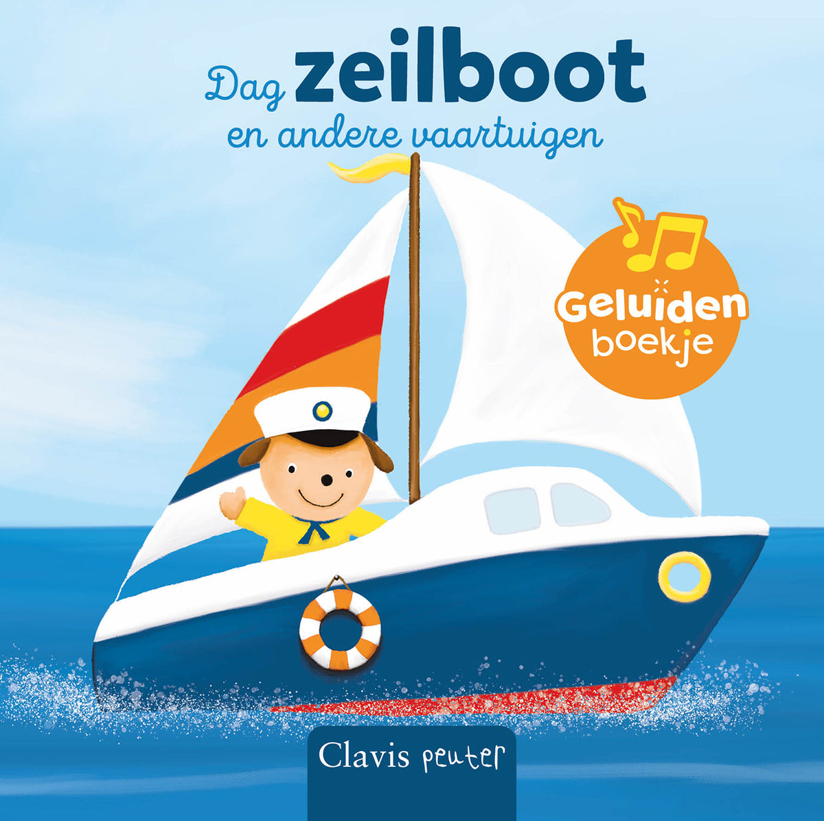cover_front