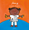 cover_front