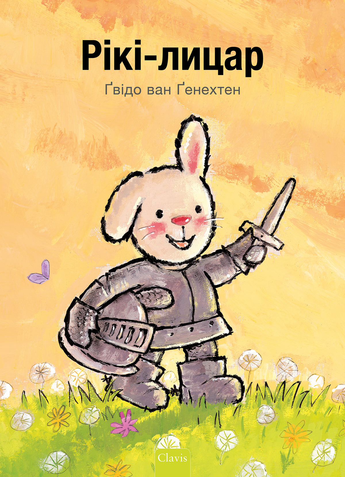 cover_front
