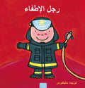 cover_front